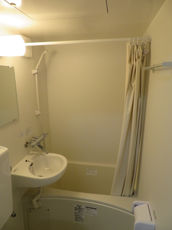 コーポ巣鴨　A棟1階 ※別部屋写真参照