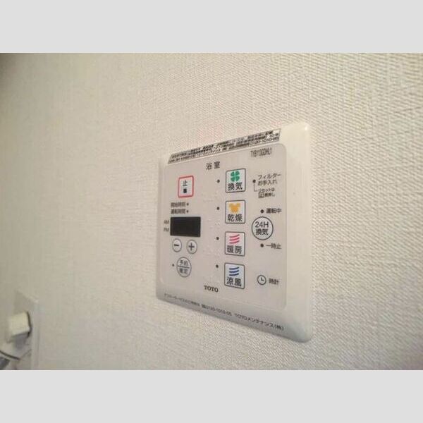 ボヌールおおたかの森　Ⅰ 浴室換気乾燥機