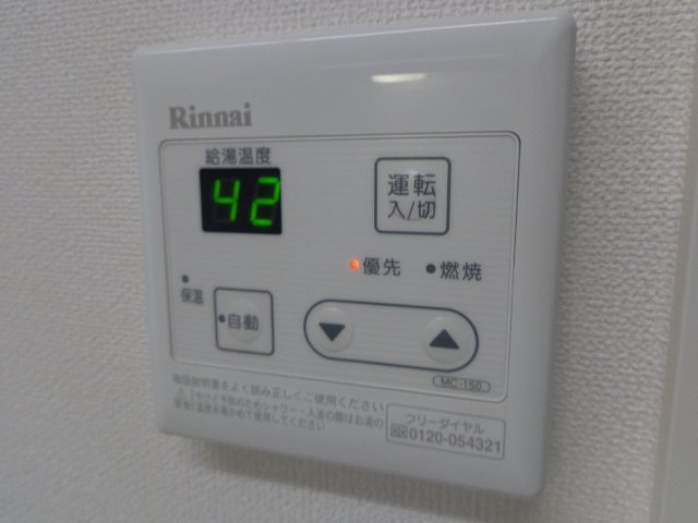 カサフェンテ・リーベ 室内設備