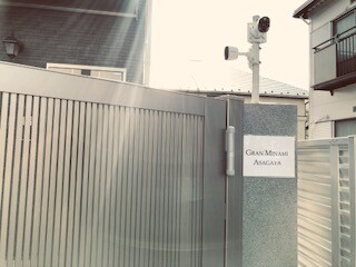 グラン南阿佐ヶ谷2階 部屋その他