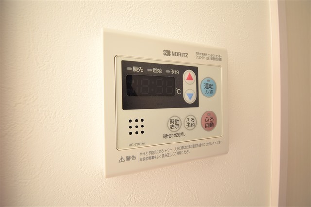 Ｐｒａｉｒｉｅ　Ｕｎ　大宮2階 部屋その他