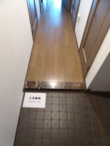 ライオンズマンション白金台 玄関　※前回募集時2023年11月撮影