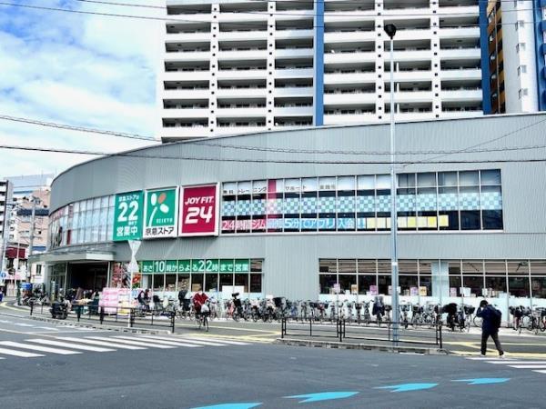 ステラコート川崎9階 部屋その他