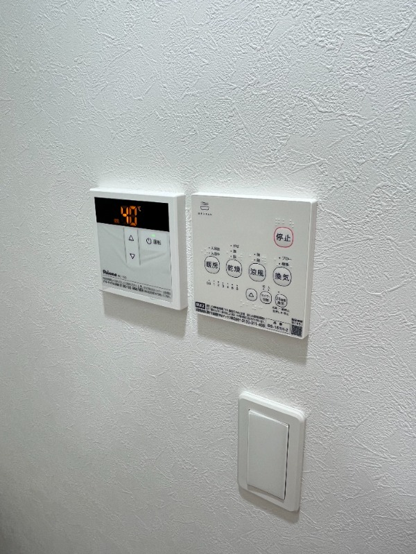 ドマーニ扇2階 部屋設備