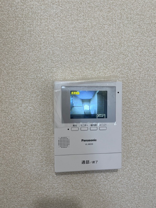 ヴェルセ立石3階 部屋その他