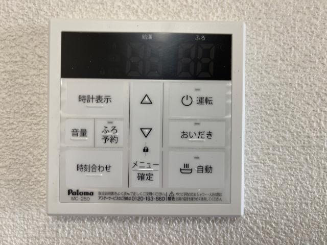 リリー・オブ・ザ・バレー 室内設備