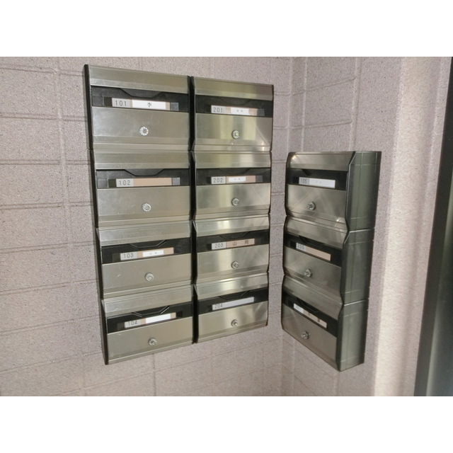 La terra azzurro 郵便ポスト