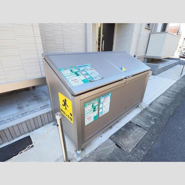 ルピナコート　B 敷地内ごみ置き場