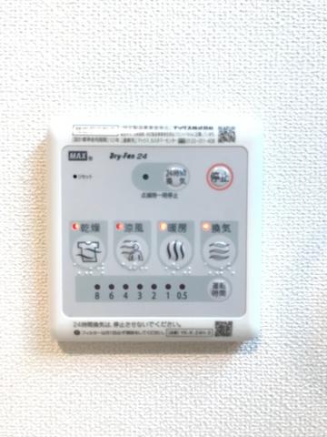 サニーコート101号室 浴室乾燥機