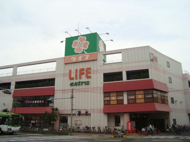 サンテラス ライフ千川駅前店まで921ｍ