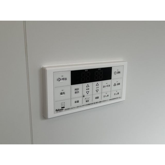 グリーンテラス橋本103号室 部屋その他