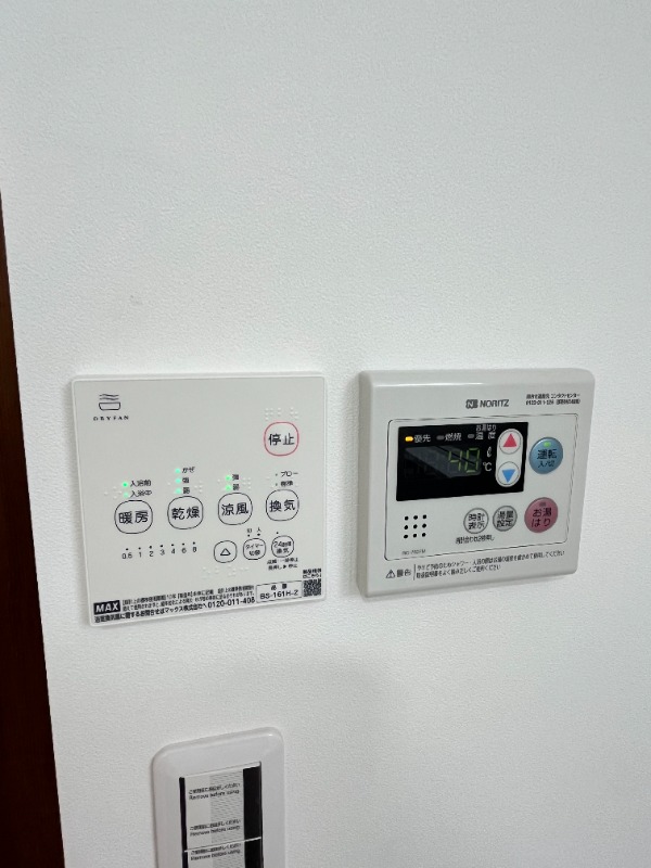 リベルテ平井2階 部屋設備