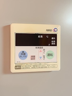 エスパシオＣＤ1階 部屋設備