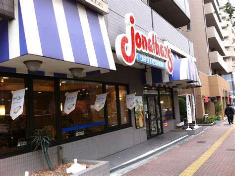 カーサラスク目白台3階 ジョナサン護国寺店