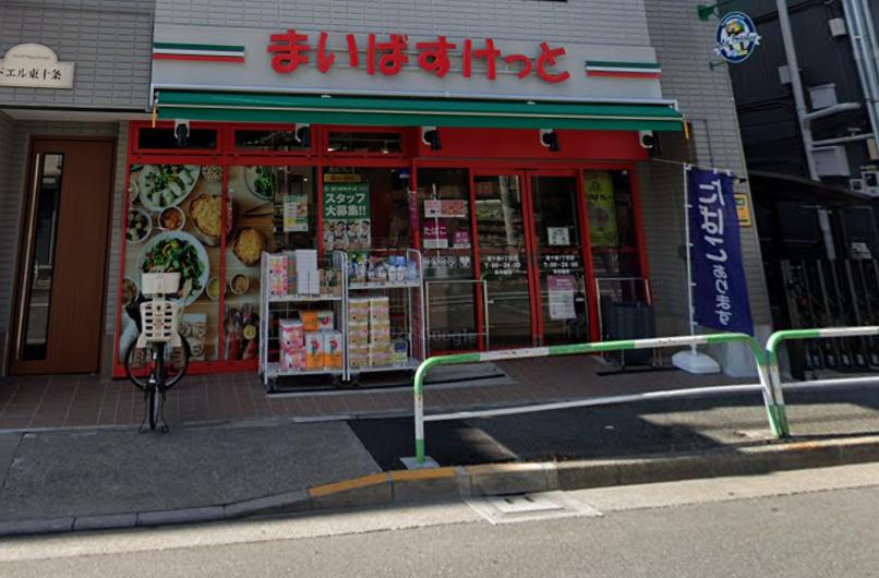 Bella Vista Jujo03号室 【スーパー】まいばすけっと 東十条1丁目店まで733ｍ