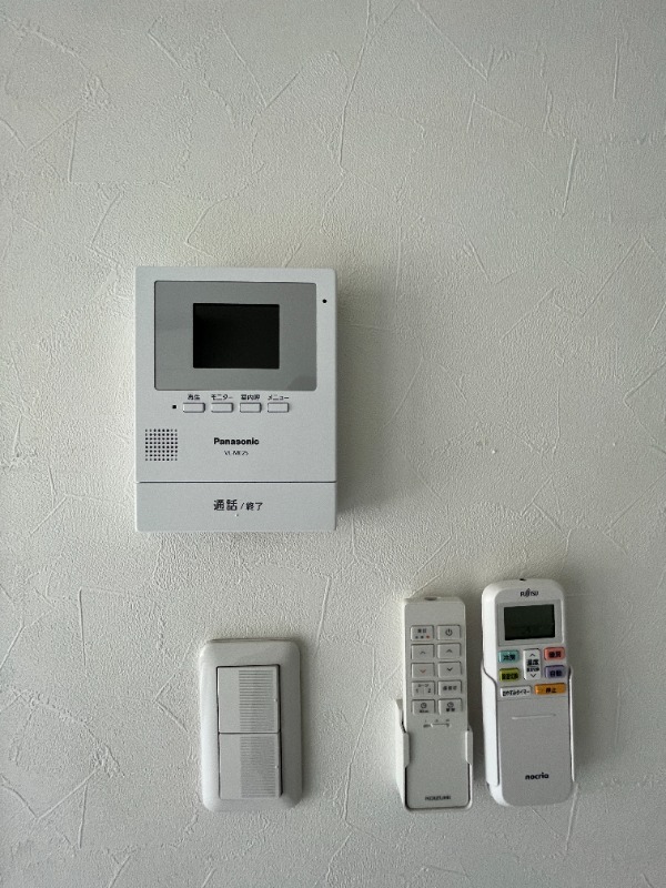 アザーレ・キュリオス百合ヶ丘 部屋設備