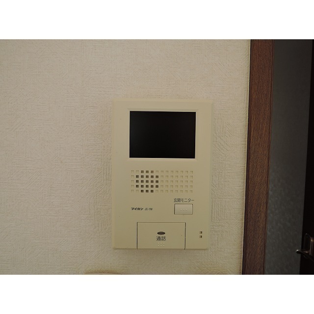 アムール 領家202号室 部屋その他