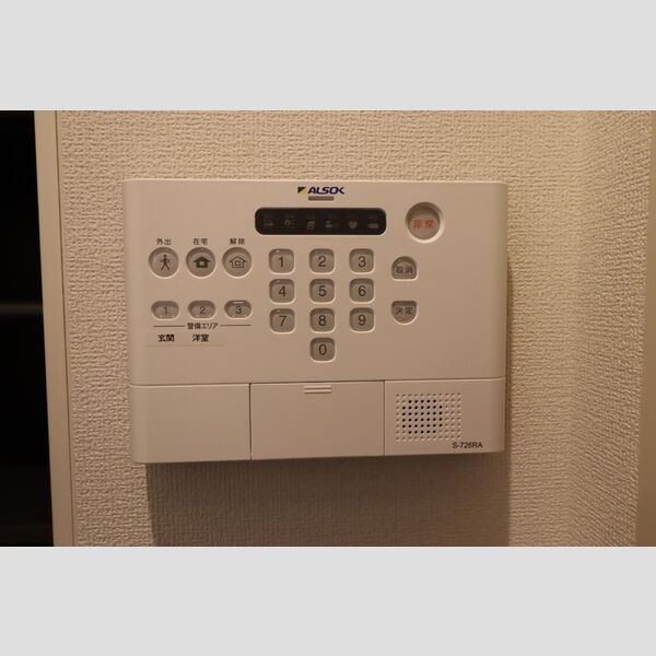 ロイヤルレジデンスⅢ301号室 アルソック