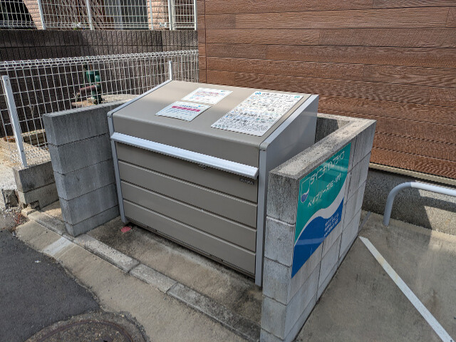 ベイブリーズ(E-181)3階 部屋その他