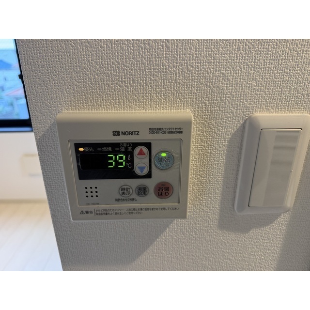 ルナーリア302号室 部屋その他