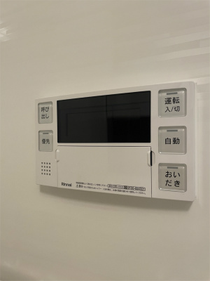 Belleviage Nakayama 部屋設備