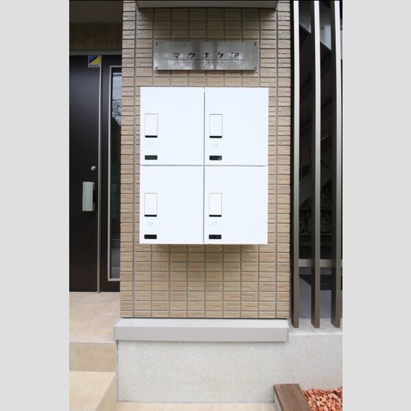 マウナケア102号室 宅配ボックス