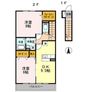 202号室