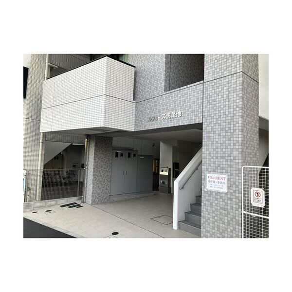 ルフューズ洗足池402号室 外観