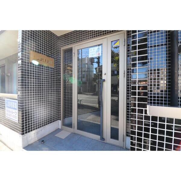 ショコラヒルズ エントランス