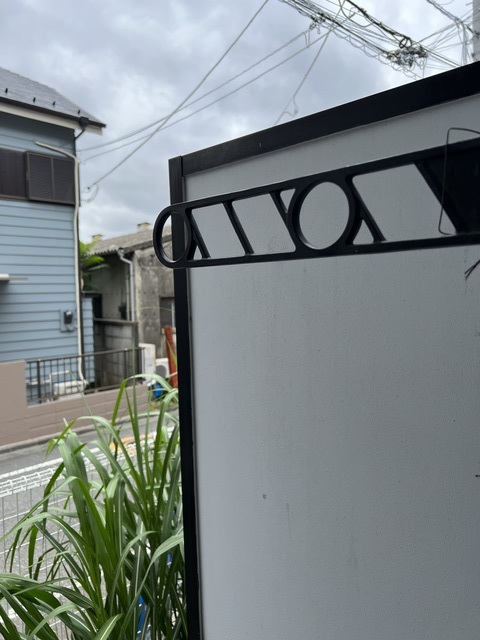 スプリングハウス2階 同建物別部屋の参考画像