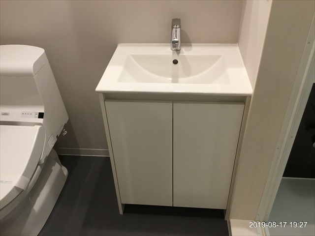 ＲｅＸＡＭ中央林間 洗面