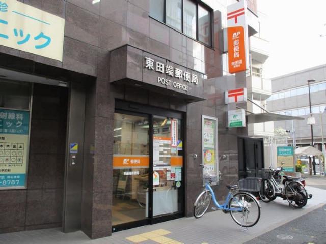 CuoreTabata～クオレ・タバタ～ 東田端郵便局