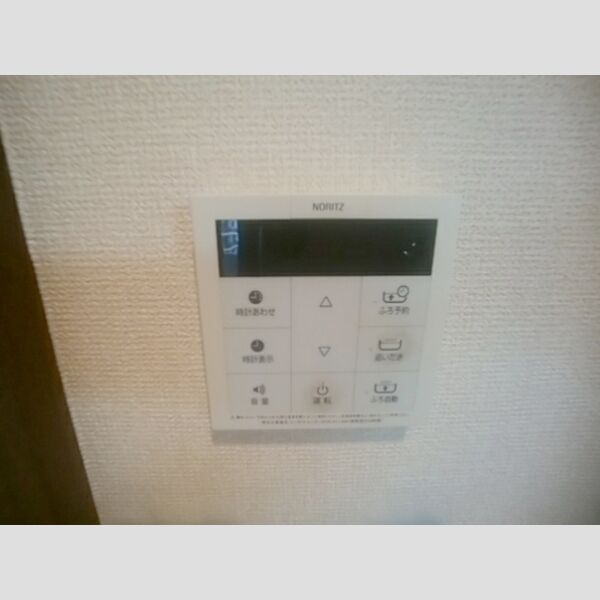 WHITE　RESIDENCE 追い焚き給湯