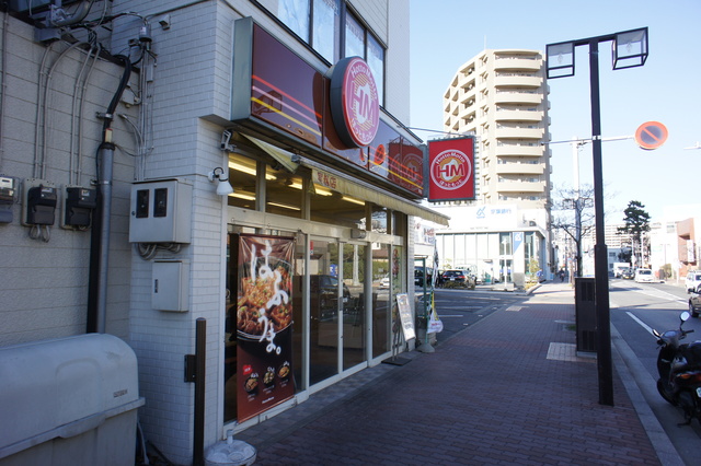 コンフォート実籾 【その他】ほっともっと実籾店まで425ｍ