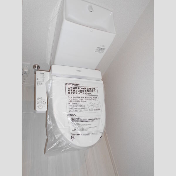 ブルームーン　B トイレ