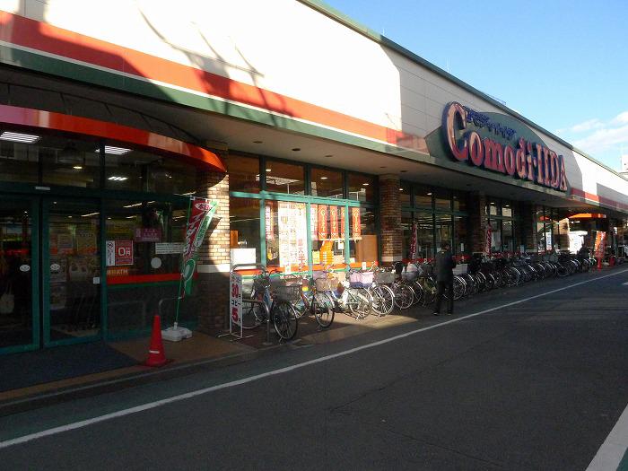 ステージグランデ尾久 コモディイイダ 西尾久店