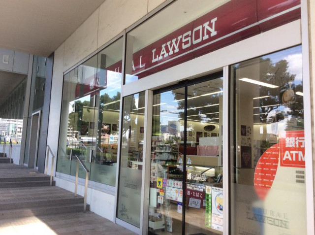 スカイライトタワー ナチュラルローソン佃2丁目店