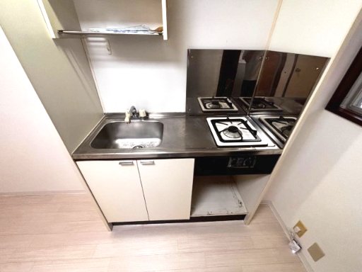 テラストーク相模原201号室 キッチン
