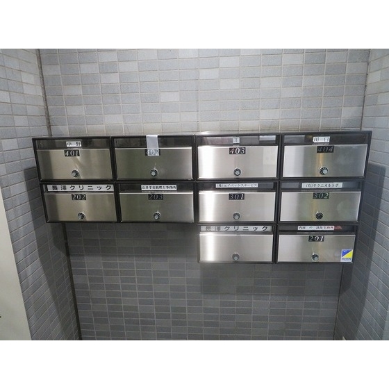 シンザンⅢ（旧第２ＹＡＭＡＤＡビル）0401号室 メールボックス