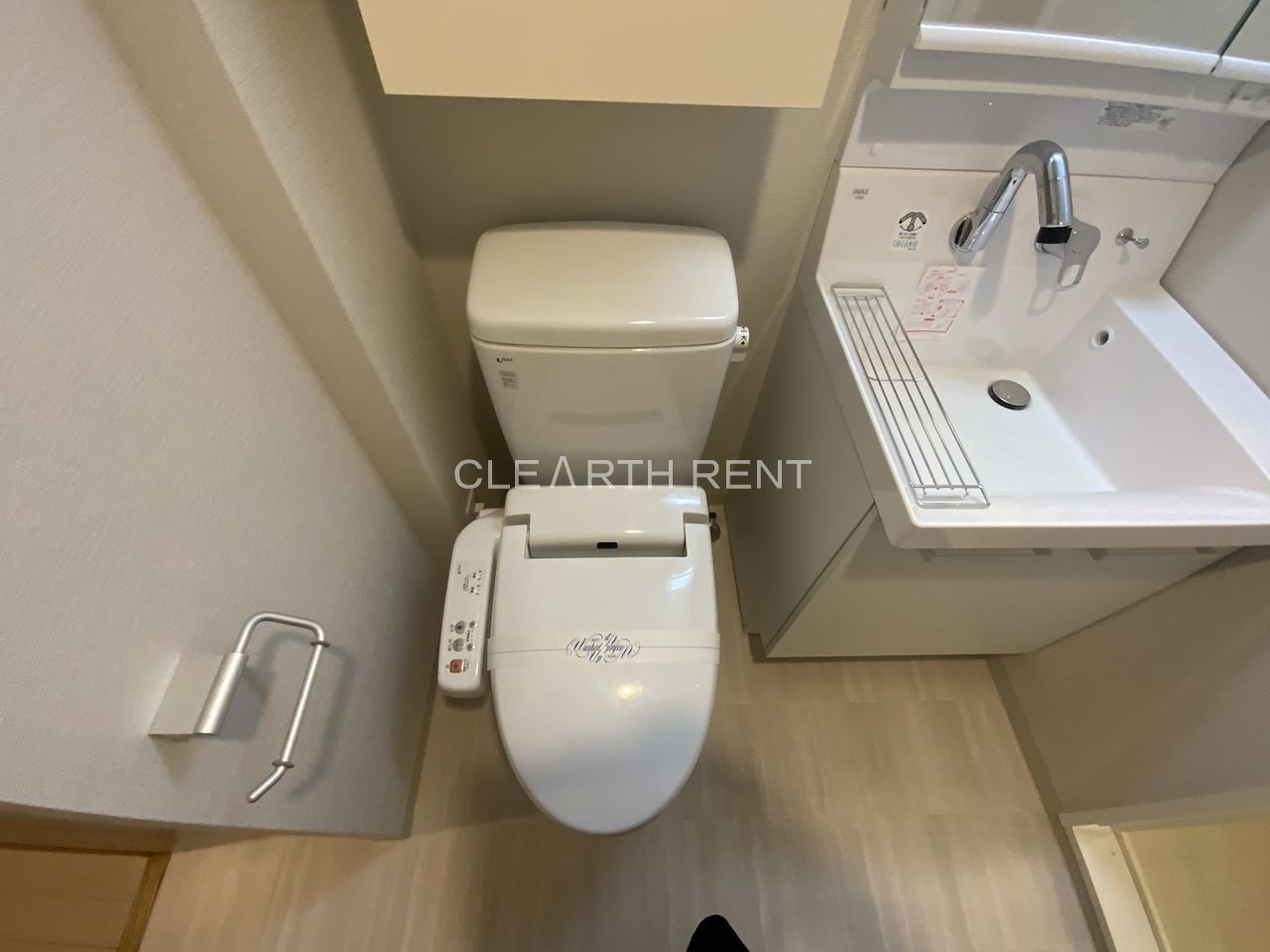 コンシェリアＲ 横濱桜木町9階 温水洗浄便座付きトイレ