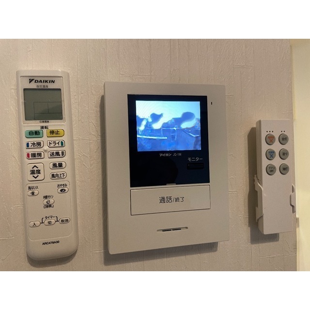 ヴィルナタル204号室 部屋その他