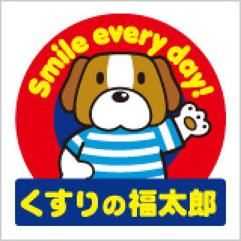 スカイコート市ヶ谷柳町603号室 くすりの福太郎市谷柳町店(ドラッグストア)まで178m