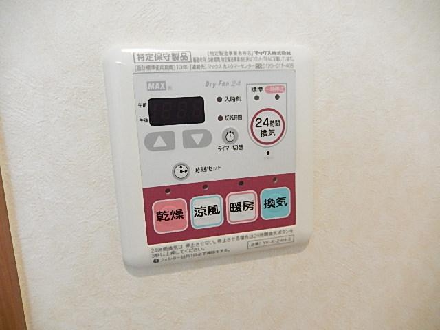 プリムベールⅡ 浴室換気乾燥機