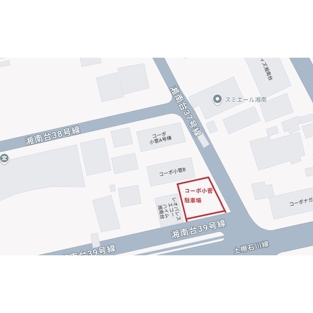 コーポ小菅　A号棟 外観