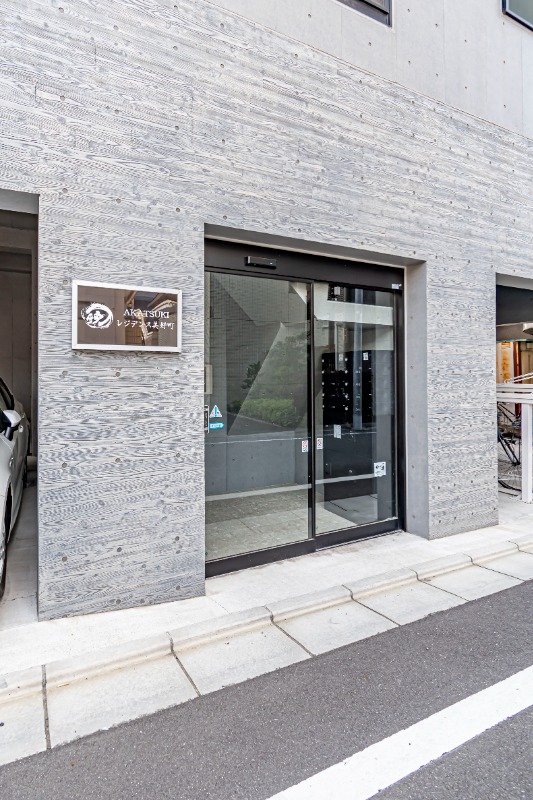 AKATSUKIレジデンス美好町 エントランス