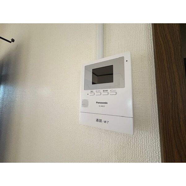 サマックスヴィラ岡田0205号室 部屋その他