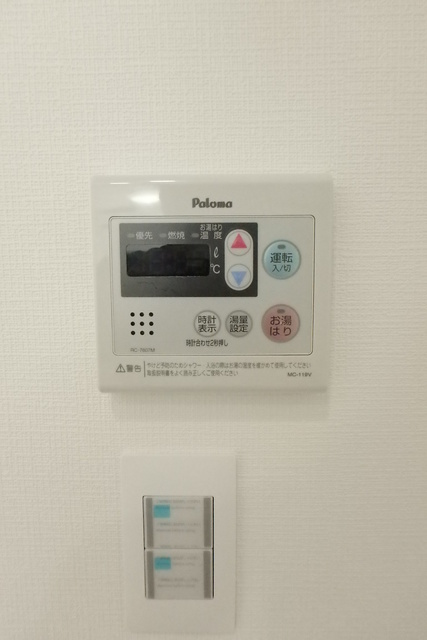 アートパレス 部屋設備