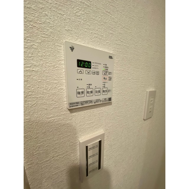 プレール・ドゥーク文京湯島303号室 ※同物件別部屋です。