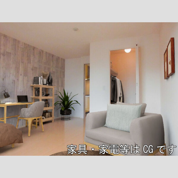 フローラルガーデン206号室 家具家電はCGです