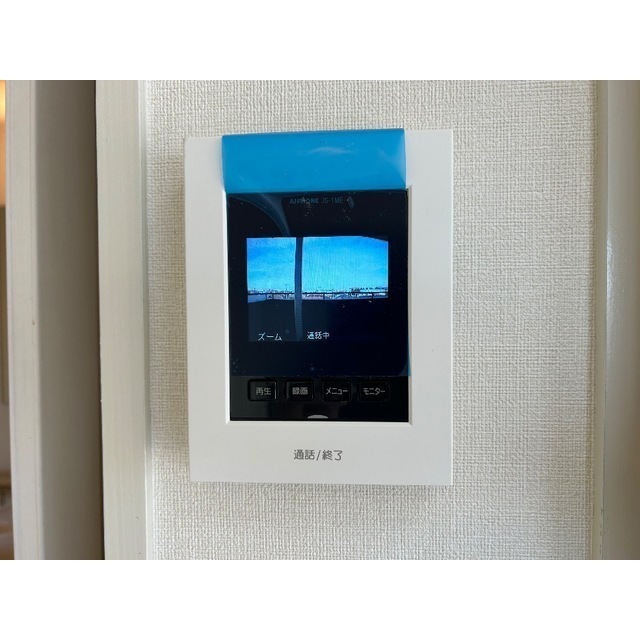 只見ハイツ303号室 部屋その他